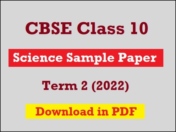 cbse-class10-science-sqp-term2-2022